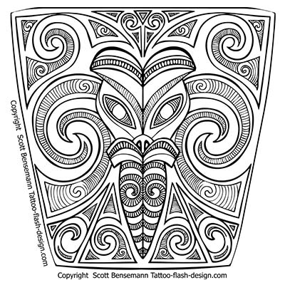 Egyptian Design On Forearm Fake Temporary Water Transfer Tattoo Stickers NO.10316